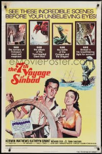 2j0948 7th VOYAGE OF SINBAD 1sh R1975 Kerwin Mathews, Ray Harryhausen fantasy classic!