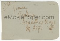 2j0055 ANNA MAY WONG signed 3x5 album page 1920s it can be framed with the included book page!