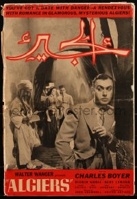 2p0125 ALGIERS pressbook 1938 Charles Boyer has a date with danger, sexy Hedy Lamarr, ultra rare!