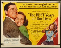 2s0025 BEST YEARS OF OUR LIVES style A 1/2sh 1947 Andrews, Wright, Mayo, different & ultra rare!