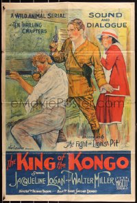 2s0161 KING OF THE KONGO chapter 6 1sh 1929 Wild Animal Serial, Fight at Lions' Pit, ultra rare!