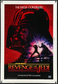 2s1157 RETURN OF THE JEDI linen teaser 1sh 1983 George Lucas' Revenge of the Jedi, Struzan art!