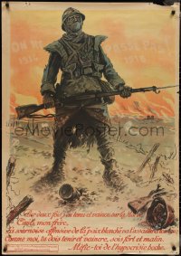 2w0024 ON NE PASSE PAS 1914 1918 32x45 French WWI war poster 1918 great art by Maurice Neumont!