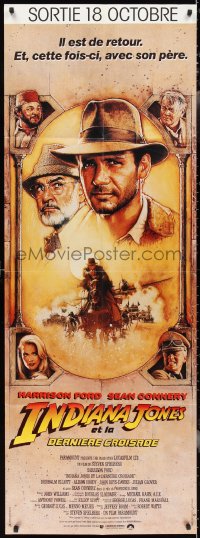 2y0033 INDIANA JONES & THE LAST CRUSADE French door panel 1989 art of Ford & Sean Connery by Struzan