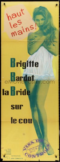 2y0035 ONLY FOR LOVE French door panel 1961 sexy topless Brigitte Bardot in skimpy nightie, rare!