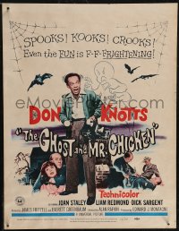 2y0074 GHOST & MR. CHICKEN WC 1966 Don Knotts, you'll be scared til you laugh yourself silly!