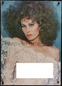 2z0088 KAREN BLACK 20x28 commercial poster 1977 great topless close up behind see-through lace!