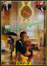 2z0566 ABSOLUTE BEGINNERS Japanese 1986 David Bowie stars, Eddie O'Connell, musical!