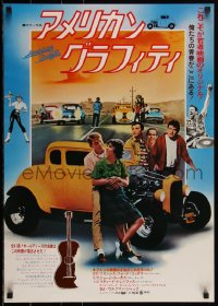 2z0571 AMERICAN GRAFFITI Japanese 1974 George Lucas teen classic, all cast by hot rod + drag race!