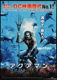 2z0573 AQUAMAN Japanese video 2018 DC, Jason Momoa in title role with great white sharks and more!