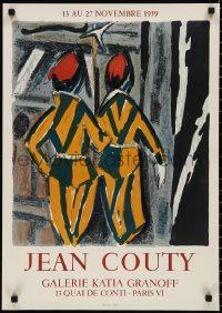2z0058 JEAN COUTY 19x27 French museum/art exhibition 1959 cool art of two guards by the artist!
