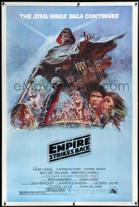 3d0345 EMPIRE STRIKES BACK style B 40x60 1980 George Lucas sci-fi classic, cool artwork by Tom Jung!