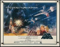 3d0007 STAR WARS 1/2sh 1977 George Lucas, great Tom Jung art of giant Vader over other characters!