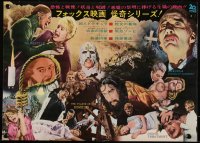 3d1562 20TH CENTURY FOX HAMMER HORROR FILMS Japanese 12x16 press sheet 1966 Hammer horror and more!