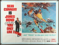 3d0447 YOU ONLY LIVE TWICE subway poster 1967 McCarthy art of Connery as James Bond in gyrocopter!