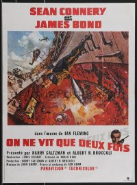 3g0057 YOU ONLY LIVE TWICE French 16x21 R1980s McCarthy volcano art of Sean Connery as James Bond!