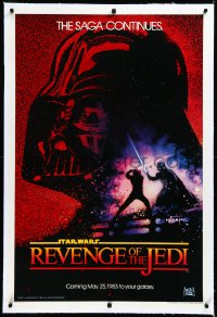 3j1103 RETURN OF THE JEDI linen teaser 1sh 1983 George Lucas' Revenge of the Jedi, Struzan art!