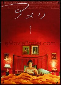 3m0470 AMELIE Japanese 29x41 2001 Jean-Pierre Jeunet, Audrey Tautou reading in bed, red background!