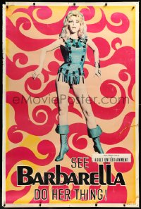 3r0115 BARBARELLA teaser 40x60 1968 incredible different psychedelic sexy Jane Fonda, very rare!