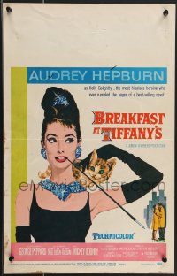 3t0156 BREAKFAST AT TIFFANY'S WC 1961 classic McGinnis art of sexy elegant Audrey Hepburn, rare!
