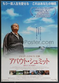 3w0369 ABOUT SCHMIDT Japanese 2003 Alexander Payne directed, great different Jack Nicholson images!