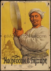 3w0264 ADVENTURES IN BOKHARA Russian 24x33 R1950 cool art of Lev Sverdlin in title role by Shibaev!