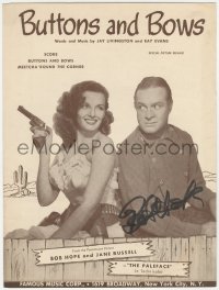3x0285 BOB HOPE signed sheet music 1948 by Bob Hope, Buttons and Bows w/Jane Russell in The Paleface!