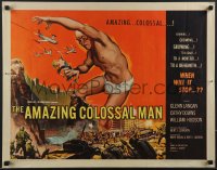 3z0528 AMAZING COLOSSAL MAN 1/2sh 1957 AIP, Bert I. Gordon, different art of the giant by Kallis!