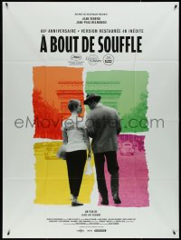 4f0101 A BOUT DE SOUFFLE French 1p R2020 Jean-Luc Godard, Jean Seberg, Belmondo, Breathless!