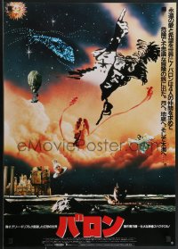 4g0659 ADVENTURES OF BARON MUNCHAUSEN Japanese 1989 directed by Terry Gilliam, John Neville!