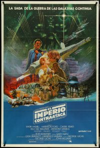 4j0360 EMPIRE STRIKES BACK Argentinean 1980 George Lucas sci-fi classic, art by Noriyoshi Ohrai!