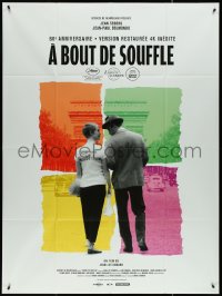 4j0149 A BOUT DE SOUFFLE French 1p R2020 Jean-Luc Godard, Jean Seberg, Belmondo, Breathless!