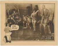 4j0749 AND HOW LC 1927 Joe Murphy, silent comedy based on Sidney Smith's The Gumps, ultra rare!