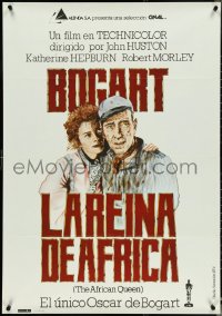 4w0651 AFRICAN QUEEN Spanish R1980 Zen artwork of Humphrey Bogart & Katharine Hepburn!