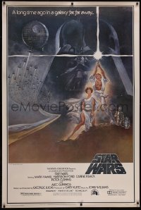 4z0002 STAR WARS style A 40x60 1977 George Lucas classic sci-fi epic, great art by Tom Jung, rare!
