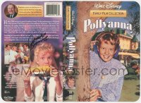 5b0019 JAMES DRURY signed 9x12 VHS cover 1990s he was in Pollyanna with Hayley Mills!