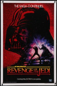 5g0952 RETURN OF THE JEDI dated teaser 1sh 1983 George Lucas' Revenge of the Jedi, Drew Struzan art!
