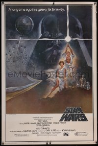 5h0247 STAR WARS style A 40x60 1977 George Lucas classic sci-fi epic, great art by Tom Jung, rare!