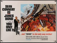 5h0350 YOU ONLY LIVE TWICE 31x41 British quad 1967 McCarthy art of Connery as James Bond on volcano!
