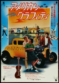 5k0755 AMERICAN GRAFFITI Japanese 1974 George Lucas teen classic, all cast by hot rod + drag race!