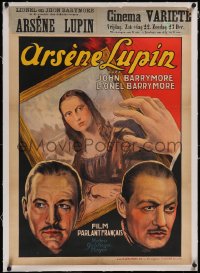 5p0801 ARSENE LUPIN linen pre-war Belgian 1933 art of John & Lionel Barrymore, Mona Lisa, ultra rare!