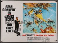5p0280 YOU ONLY LIVE TWICE British quad 1967 McGinnis art of Connery as Bond in gyrocopter, rare!