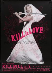 5s0016 KILL BILL: VOL. 2 advance Japanese 29x41 2004 best image of bride Uma Thurman with katana!