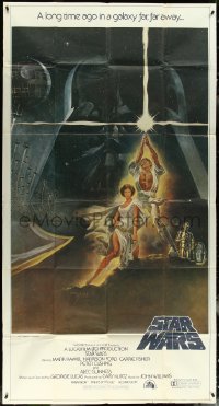 5y0719 STAR WARS 3sh 1977 George Lucas, great Tom Jung art of giant Darth Vader over Luke & Leia!