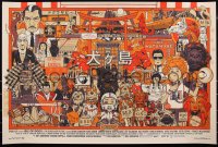 6a0375 ISLE OF DOGS #282/500 24x36 art print 2018 art by Tyler Stout, regular edition!