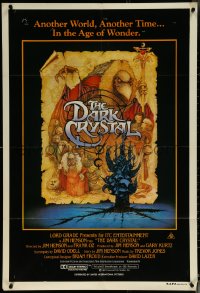 6b0271 DARK CRYSTAL Aust 1sh 1982 Jim Henson & Frank Oz, incredible Richard Amsel fantasy art!