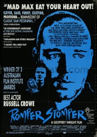 6b0279 ROMPER STOMPER Aust 1sh 1993 young Russell Crowe as a Neo-Nazi skinhead, ultra rare!