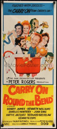 6b0290 CARRY ON ROUND THE BEND Aust daybill 1971 Sidney James, Kenneth Williams, New Zealand issue!