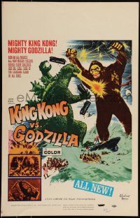 6b0177 KING KONG VS. GODZILLA WC 1963 Kingukongu tai Gojira, the two mightiest monsters of all time!