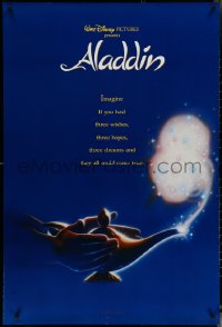 6c0651 ALADDIN 1sh 1992 classic Disney Arabian fantasy cartoon, colorful cloud out of magic lamp!